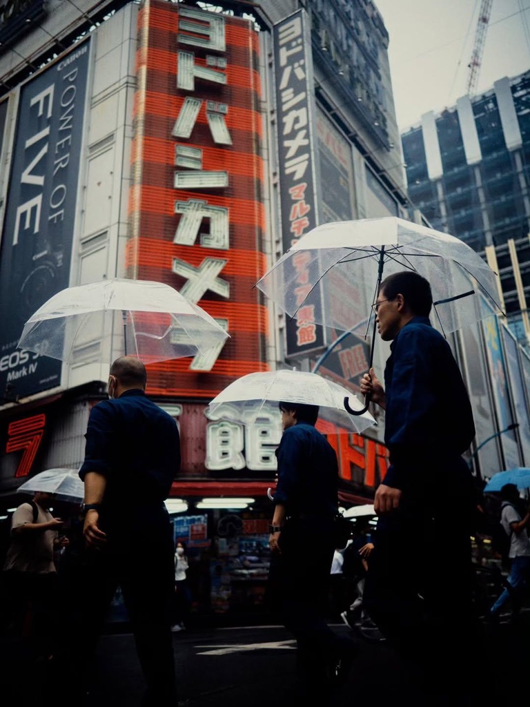 Tokyo Raw — photographie de rue noir et blanc, Tokyo, série 1015