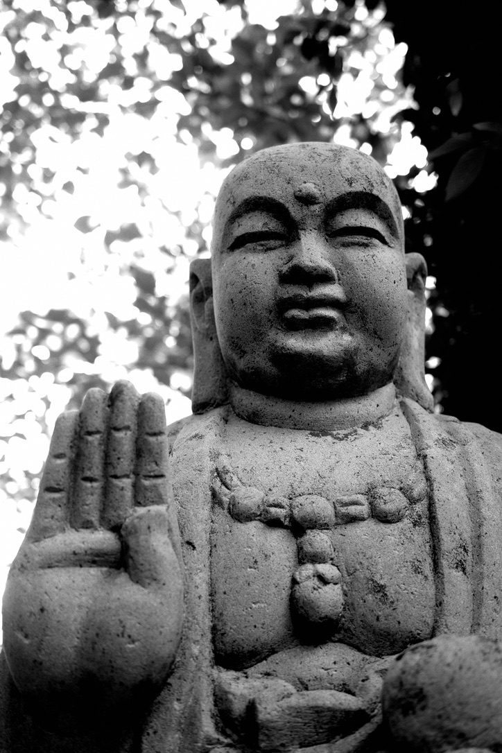 Tokyo Raw — photographie de rue noir et blanc, Tokyo, série 1019