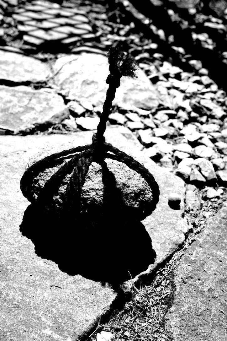 Tokyo Raw — photographie de rue noir et blanc, Tokyo, série 1030
