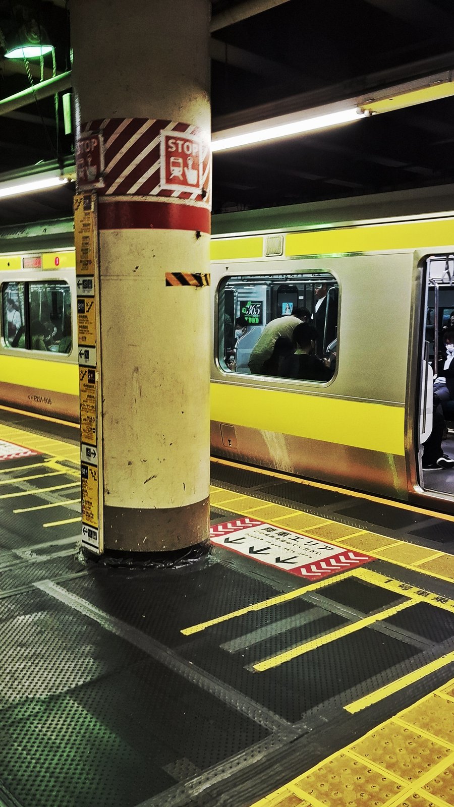 Tokyo Raw — photographie de rue noir et blanc, Tokyo, série 34