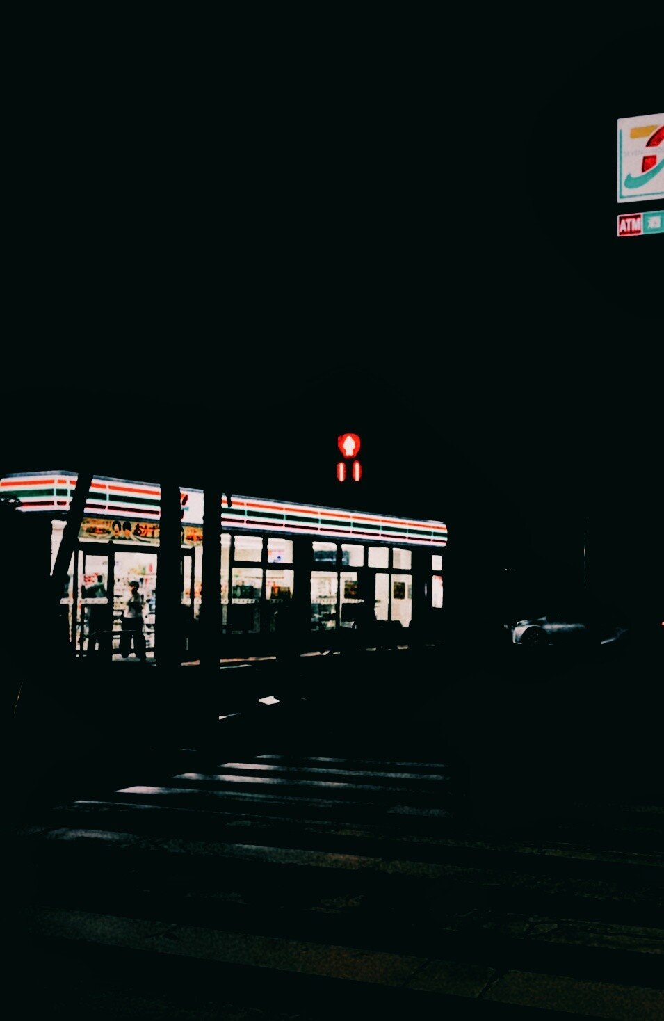 Tokyo Raw — photographie de rue noir et blanc, Tokyo, série 36